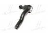 Наконечник тяги рул L Mazda 6 02-08 Ford Fusion 06-12 Lincoln MKZ 07-12 CTR CE0463 (фото 2)