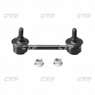 Стійка стаб задня вісь Nissan Primera 90-98 X-Trail 01-13 Isuzu D-Max 02- (вир-во) CTR CL0107