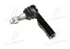 Наконечник рул R/L RWD Chrysler 300 11-18 Dodge Challenger/Charger 11-19 (вироб-во) CTR CE0037 (фото 1)