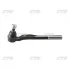 Наконечник тяги рульової L Toyota Land Cruiser Prado/Hilux/4Runner 96- (вир-во) CTR CE0721 (фото 1)