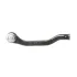 Наконечник тяги рульової L Renault Fluence 10- Scenic 08- Megane 08- CTR CE0632L (фото 2)