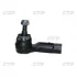 Наконечник тяги рульової R VW Golf 5/6 Jetta 3 Passat Audi Seat 03- (вир-во) CTR CE0838R (фото 1)