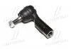 Наконечник рульової тяги L VW Golf 5/6 Jetta 3 Passat Audi Seat 03- (вироб-во) CTR CE0838L (фото 1)