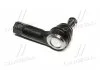 Наконечник рульової тяги L VW Golf 5/6 Jetta 3 Passat Audi Seat 03- (вироб-во) CTR CE0838L (фото 3)