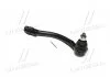 Наконечник рульової тяги R Hyundai Accent 10- Kia Rio 11- M14xP1.5 (вироб-во) CTR CE0338R (фото 3)