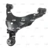 Важіль нижній R Toyota Land Cruiser 120/4Runner/Hilux/Lexus 03-09 (вир-во) CTR CQ0313R