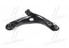 Рычаг нижний R Toyota Yaris 05- Prius C 05-14 Subaru Trezia 11- (произ-во) CTR CQ0294R (фото 1)