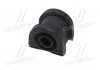 Втулка подвески Subaru forester sh, legacy 03-05, impreza 07 (произ-во) CTR GV0432 (фото 2)