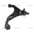 Важіль нижній L Hyundai Tucson 04-13 Kia Sportage 04-10 (вир-во) CTR CQ0147L (фото 1)