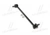 Стійка стаб передня вісь Suzuki Swift 04-12 Splash 07- (вироб-во) CTR CL0529 (фото 1)