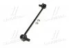 Стійка стаб передня вісь Suzuki Swift 04-12 Splash 07- (вироб-во) CTR CL0529 (фото 4)