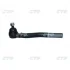 Наконечник тяги рульової L Jeep Grand Cherokee 94-04 (вир-во) CTR CE0856L (фото 1)