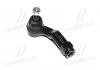 Наконечник тяги кермовий L Mazda 3 03-14 Mazda 5 05- (вироб-во) CTR CE0467 (фото 1)