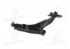 Рычаг подвески нижний R Chevrolet Epica 06-11 (произ-во) CTR CQ0100R