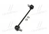 Стійка стаб передня вісь R Hyundai i10 08- CTR CL0287R (фото 4)