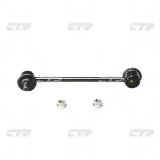 Стійка стаб задня вісь Isuzu Trooper 92-02 (вир-во) CTR CL0231
