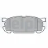 DELPHI MAZDA Тормозные колодки задн. MX-5 II 1.8 98- Delphi LP3690 (фото 1)