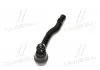 Наконечник рулевой тяги L Mazda 3/6 12- (произ-во) CTR CE0485L (фото 4)
