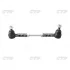 Тяга рульова Nissan pick up d22 97-02 (вир-во) CTR CS0020
