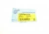 Рычаг подвески с сайлентблоками и шаровой опорой BLUE PRINT ADBP860036 (фото 2)