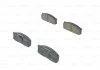 Тормозные колодки пер. NISSAN BLUBIERD 80- BOSCH 0986494530 (фото 2)