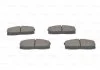 Тормозные колодки пер. NISSAN BLUBIERD 80- BOSCH 0986494530 (фото 7)
