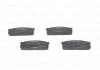 Тормозные колодки пер. NISSAN BLUBIERD 80- BOSCH 0986494530 (фото 8)
