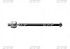 Тяга рульова Hyundai starex 01-07 (вир-во) CTR CRKH-35 (фото 1)