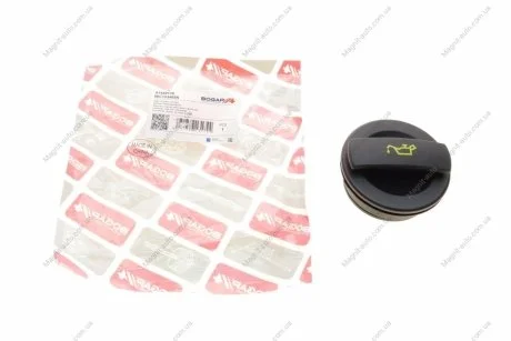 Кришка маслозаливної горловини Bogap A1422110