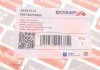 ЗЛИВНИЙ ТРУБОПРОВІД Bogap A1621113 (фото 6)