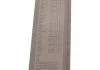Щітка склоочисника BOSCH 3 397 011 399 (фото 5)