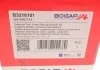 Бачок насоса ГПК Bogap B3216101 (фото 4)