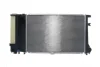 Радіатор охолодження двигуна E34 2.0 89-97 MAHLE / KNECHT CR 482 000S (фото 1)