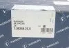 Радіатор масляний Mercedes Benz OM651 PIERBURG 7.09269.20.0 (фото 7)
