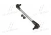 Стойкая стаб Hybrid передняя ось Toyota Corolla 00- Prius 97-09 Matrix 03- Avensis 03- (произ-во) CTR PL0120 (фото 1)