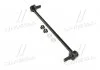Стійка стаб FRONT Toyota RAV4 06- Auris 07- Corolla 150/180 Prius 09- Estima Previa (вироб-во) CTR CL0586 (фото 1)