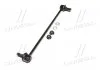 Стійка стаб FRONT Toyota RAV4 06- Auris 07- Corolla 150/180 Prius 09- Estima Previa (вироб-во) CTR CL0586 (фото 4)