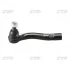 Наконечник тяги рульової R Toyota Land Cruiser 100 98-02 Lexus LX470 99-02 (вир-во) CTR CE0735 (фото 1)