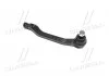 Наконечник рульової тяги L Honda Accord 90-03 Ascot 90-97 Odyssey 94-04 (вироб-во) CTR CE0194L (фото 3)