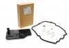 Фільтр АКПП MB W204 08-14 /W205 14-18 /S204 14- /S205 18- (з прокладкою) MAHLE / KNECHT HX 230KIT (фото 1)