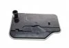 Фільтр АКПП MB W204 08-14 /W205 14-18 /S204 14- /S205 18- (з прокладкою) MAHLE / KNECHT HX 230KIT (фото 15)