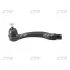 Наконечник тяги рульової R Honda Fit/Jazz 02-08 City 00-13 (вир-во) CTR CE0203 (фото 1)