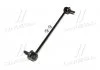 Стойка стаб передняя ось Mazda 3 02-09 Mazda 5 06- (произ-во) CTR CL0410 (фото 2)