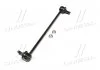 Стойка стаб передняя ось Mazda 3 02-09 Mazda 5 06- (произ-во) CTR CL0410 (фото 4)