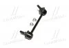 Стойка стаб задняя ось L Mazda 3/6 13- CX-5 13- (произ-во) CTR CL0426L (фото 2)