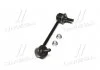 Стойка стаб задняя ось L Mazda 3/6 13- CX-5 13- (произ-во) CTR CL0426L (фото 4)