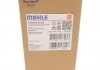 Фильтр АКПП MB W177 18- / X156 13- / W246 18- / C117 19- MAHLE / KNECHT HX 232D (фото 3)