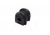 Втулка подвески Hyundai i30 (fd) 07-11 (произ-во) CTR GV0060 (фото 4)