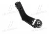 Рычаг задний Hyundai Tucson 4WD 09-15 (произ-во) CTR CQ0176 (фото 1)