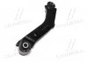 Рычаг задний Hyundai Tucson 4WD 09-15 (произ-во) CTR CQ0176 (фото 4)